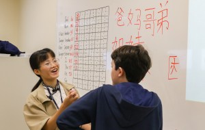 Aula de Mandarim EF08M1 2019-07-02 FT (46)-6 Aula de Mandarim EF08M1 2019-07-02 FT (46)-6