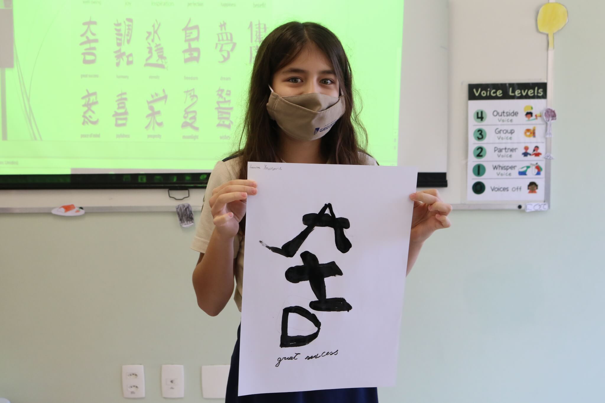 Imersão em Projeto Bilíngue